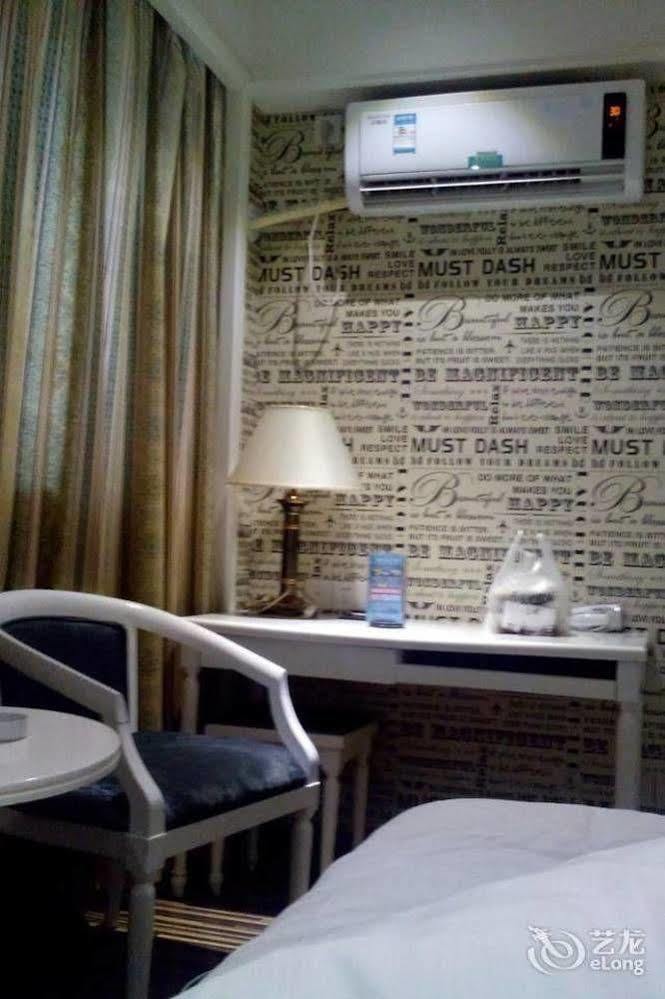 New Zhongxun Business Hotel Yueyang Экстерьер фото